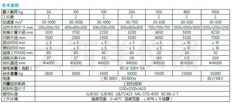 QQ截圖20170119101835.jpg QQ截圖20170119101835.jpg
