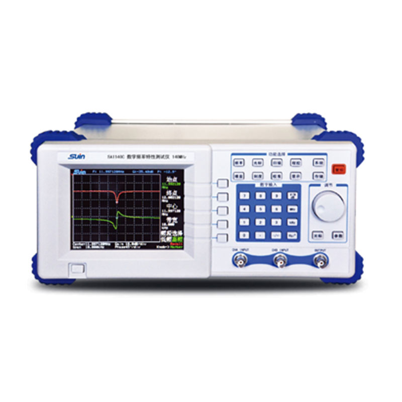 數字化掃頻儀SA1030C